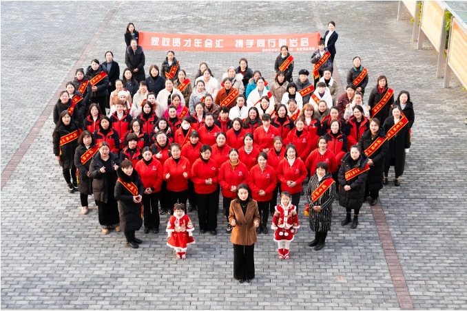 映心家政“致初心·战梦想”阿姨联谊会圆满落幕